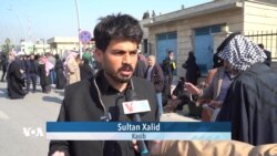 Cîbicî Kirina Efûya Giştî li Îraqê