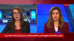 نسل پشت درهای بسته؛ پنج سال ممنوعیت دختران افغان از آموزش