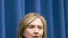 Хиллари Клинтон: войска Каддафи, возможно, применяли кассетные бомбы