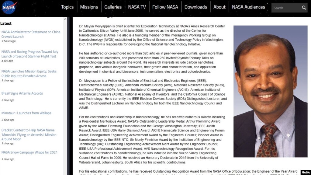美国国家航空航天局网页上对梅亚潘的介绍。(photo:VOA)