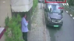 US Saudi Khashoggi USAGM
