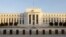 미국 워싱턴의 연방준비제도(FED) 건물.