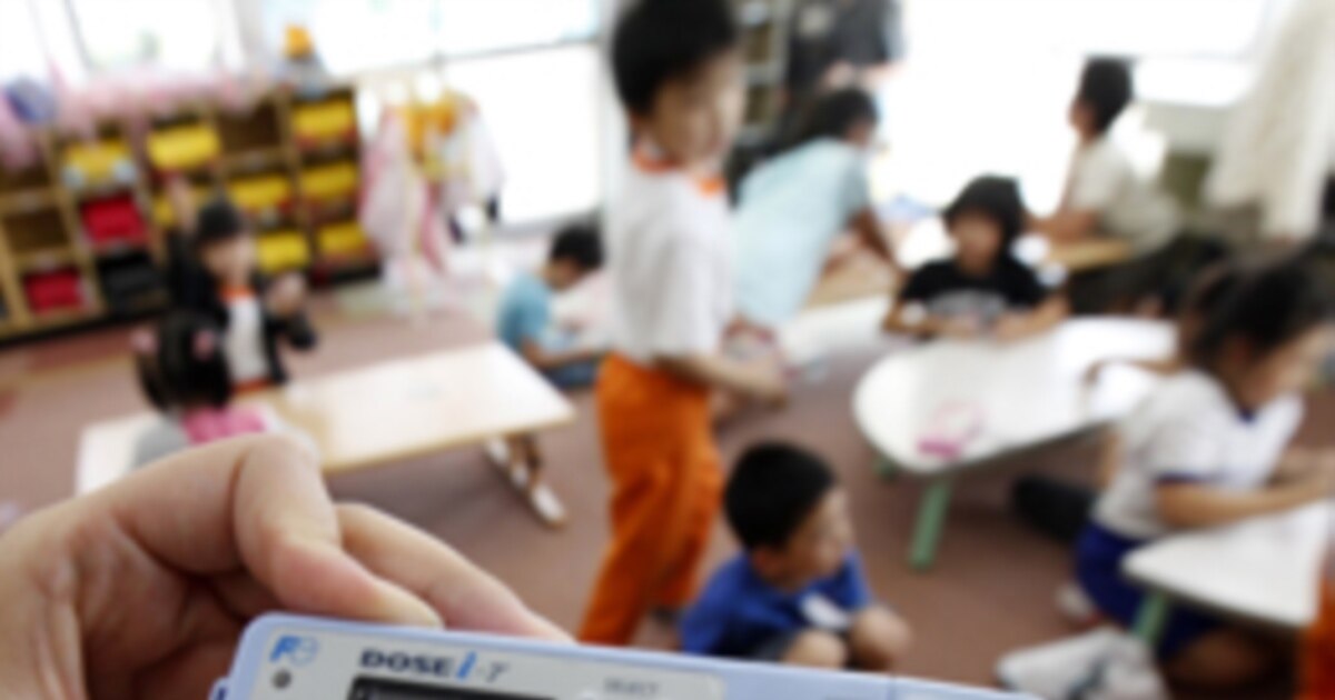 Fukushima Children Tested for Thyroid Cancer Risk