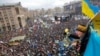 Thousands Gather for Protest Against Ukraine Government