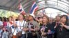 Demonstran Anti Pemerintah Thailand Abaikan Pemilu 
