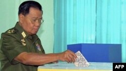 AP Burma General Shwe