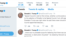 A screenshot of President Donald Trump's Twitter page.