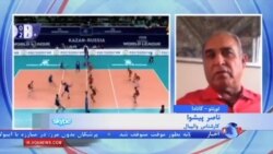دومین برد تیم ملی والیبال ایران مقابل روسیه