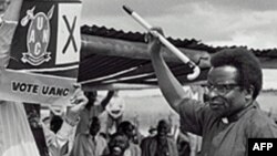 Bishop Abel Muzorewa