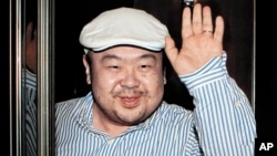 Kim Jong Nam died in Kuala Lumpur, Malaysia under suspicious conditions. Some reports say he was killed by North Korean agents. This picture of him was taken in 2010.