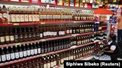 Ikhefu lePhasika liqakathekiswa ngabantu abanengi eZimbabwe abakhonza uNkulunkulu labazidlela amabele.