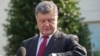 Ukraine's Poroshenko Secures Less US Aid Than Hoped