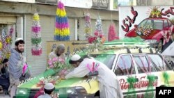 AFGHANISTAN MARRIAGE WEDDING