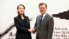 สหรัฐฯ กังวล หลัง 'คิม จอง อึน' ส่งน้องสาวเชิญผู้นำเกาหลีใต้ร่วมประชุมสุดยอด 
