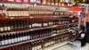 South Africa Eases Limits on Alcohol Sales, Travel, Gathering Sizes