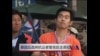 泰国反政府抗议者誓言赶走英拉