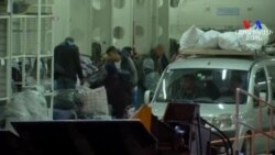 Վաշինգտոնը լքում է ՄԱԿ-ի միգրացիոն գլոբալ համաձայնագիրը