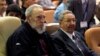 Фидель Кастро появился на сессии кубинского парламента