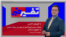 تفسیر خبر - حملات جدید آمریکا بعد از هشدار دونالد ترامپ به جمهوری اسلامی 