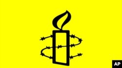 Amnesty International Logo