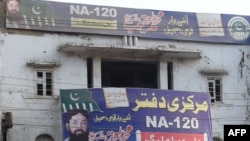 An abandoned office of the Milli Muslim League (MML) that was launched in August 2017 by Hafiz Saeed's Jamaat-ud-Dawa (JuD) — the charity wing of militant group Lashkar-e-Taiba (LeT) — is seen in Lahore, April 3, 2018.