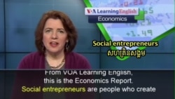 Interest in Social Entrepreneurship Increases