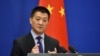 中国否认对美作出2000亿美元贸易让步