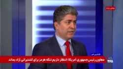 علی جوانمردی: چشم انداز تغییر در ایران پس از توافق آمریکا و جمهوری اسلامی