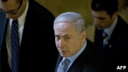 Thủ tướng Netanyahu nói Israel chuẩn bị hành động với 'sức mạnh lớn và quyết tâm lớn' chống lại các vụ tấn công khủng bố