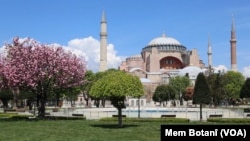 Hagia Sophia