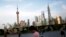 Shanghai Free Trade Zone