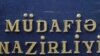 Azərbaycan Müdafiə Nazirliyi: Ermənistan Ordusunun kəşfiyyat-təxribat qrupunun üzvü ələ keçirilib