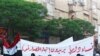 Síria: Governo reforça os efectivos militares para reprimir os protestos