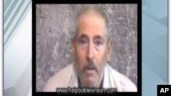 This video frame grab from a Levinson family website shows retired FBI agent Robert Levinson. 