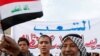 伊拉克抗議者在庫特與安全部隊衝突一人死亡