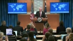 مائیک پومپیو، نئے امریکی وزیر خارجہ