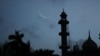 پاکستان میں شوال کا چاند نظر آگیا، عیدالفطر بدھ کو ہوگی