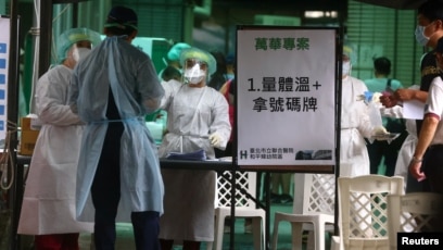 台湾新冠病例陡升引国安担忧