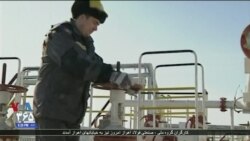 شرکت «روس نفت» از سرمایه گذاری در ایران منصرف شد