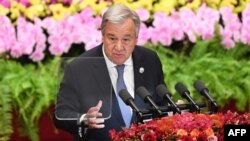 U.N. Secretary-General Antonio Guterres speaks during the opening ceremony of the Forum on China-Africa Cooperation at the Great Hall of the People in Beijing, Sept. 3, 2018.