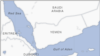 Houthis Attack Maltese-Flagged Vessel in the Gulf of Aden 