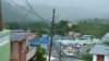 USGS: Strong Earthquake Strikes Off Puerto Rico