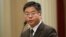 FILE - Congressman Ted Lieu.