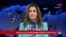 پاکستان در پی نقش‌آفرینی در تجارت ایران
