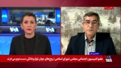 آیا نفت می‌تواند برگ برنده جمهوری اسلامی در جنگ باشد یا آمریکا ابزارهای کافی برای خنثی کردن این اهرم را دارد؟ 