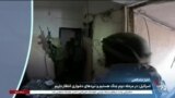 اخبار شامگاهی