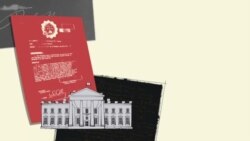 Ijroiya organining daxlsizligi qanday kuchga ega?