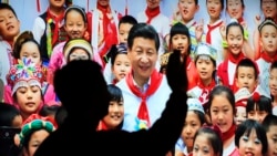 VOA连线(洪振快)：中国建数百所红军小学，力推红色教育？