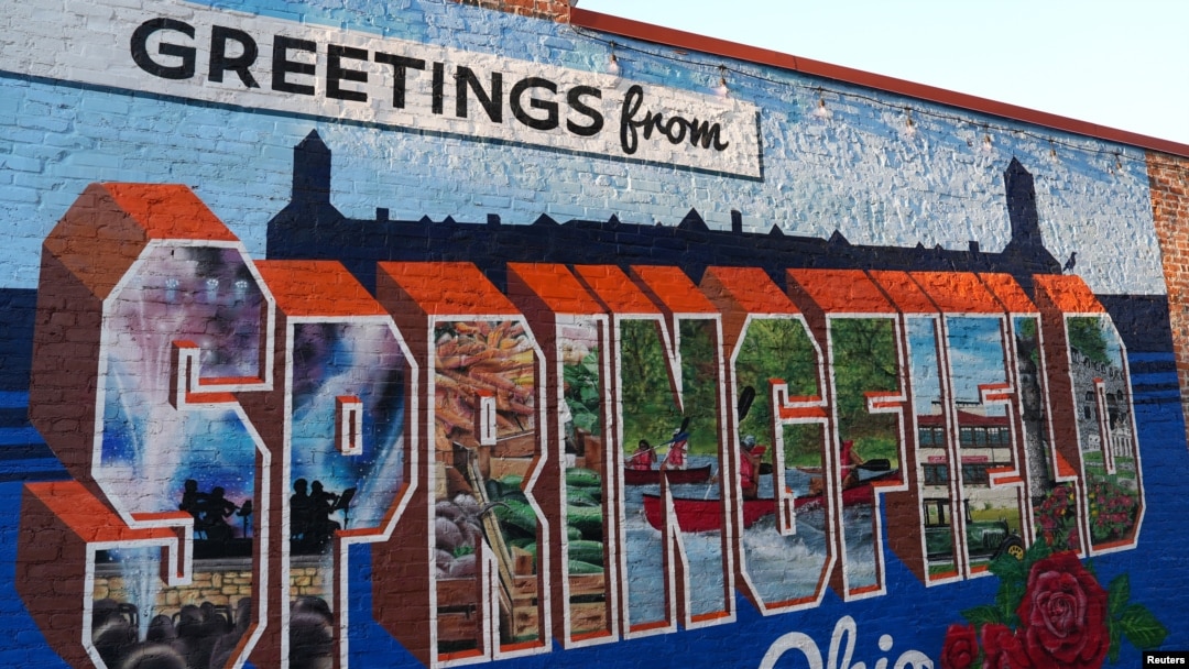 Mural krasi zid u gradu Springfildu u Ohaju