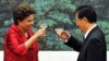 Brazil, Trung Quốc ký các thỏa thuận song phương